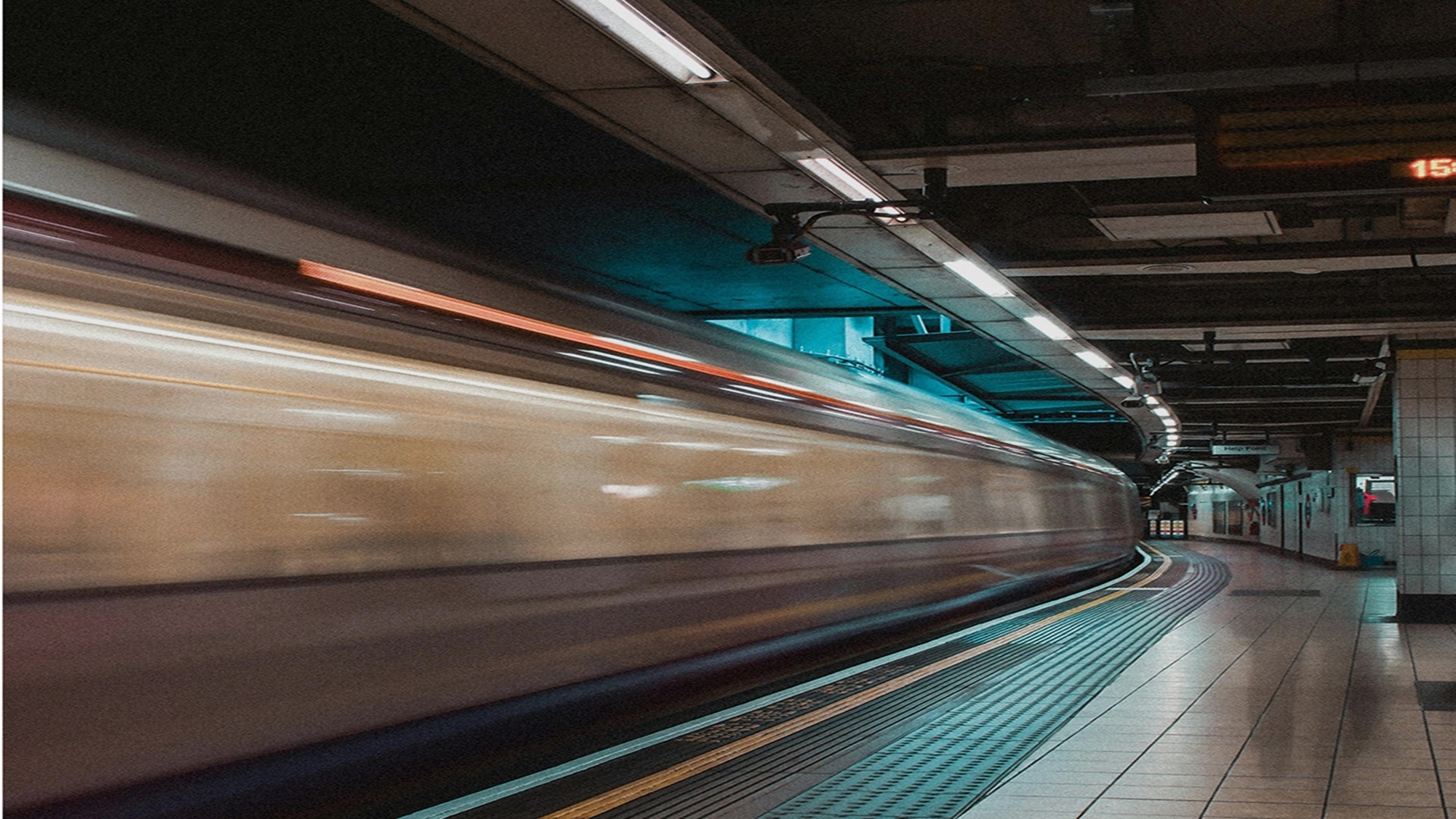 고덕신도시 아테라